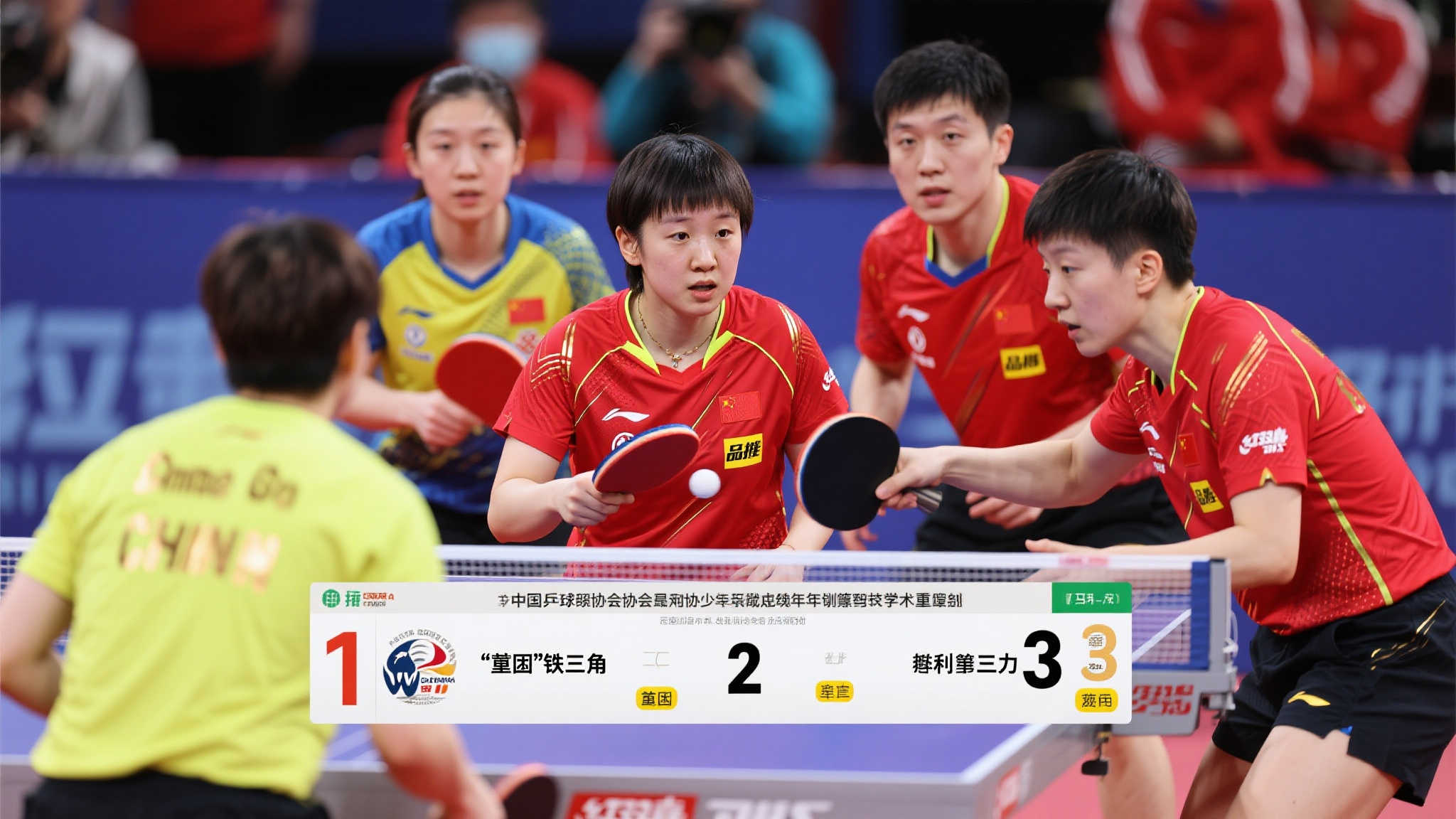 九游会J9 Sports-1