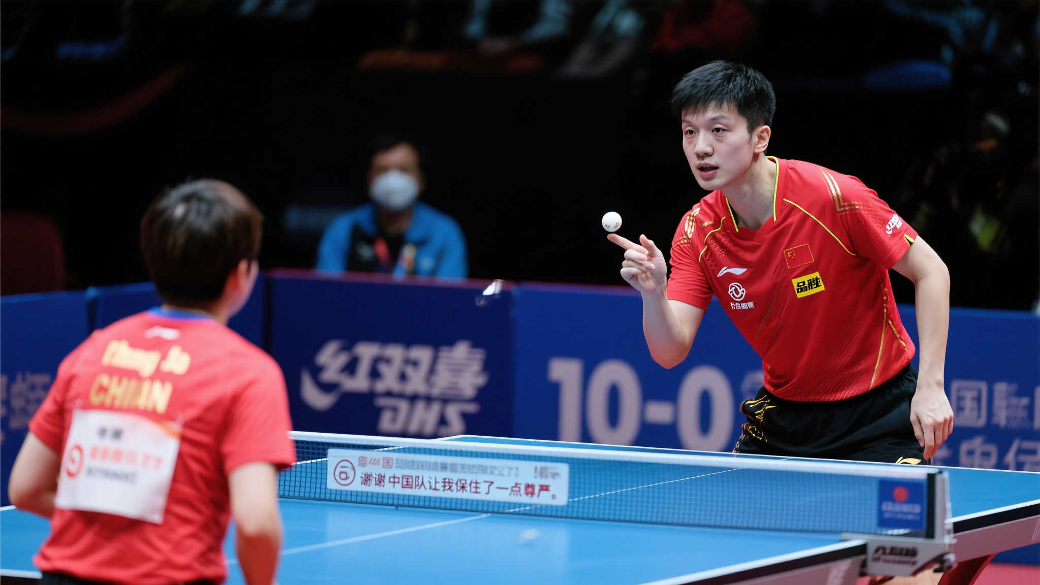 九游会J9 Sports-1