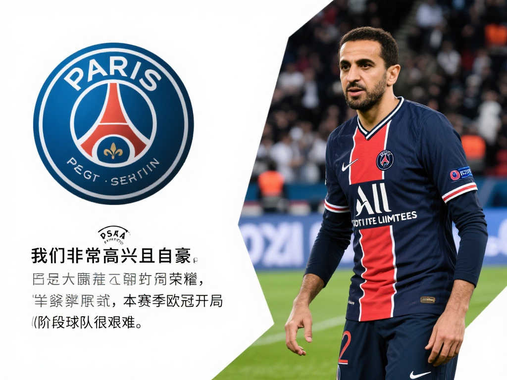 九游会J9 Sports-1