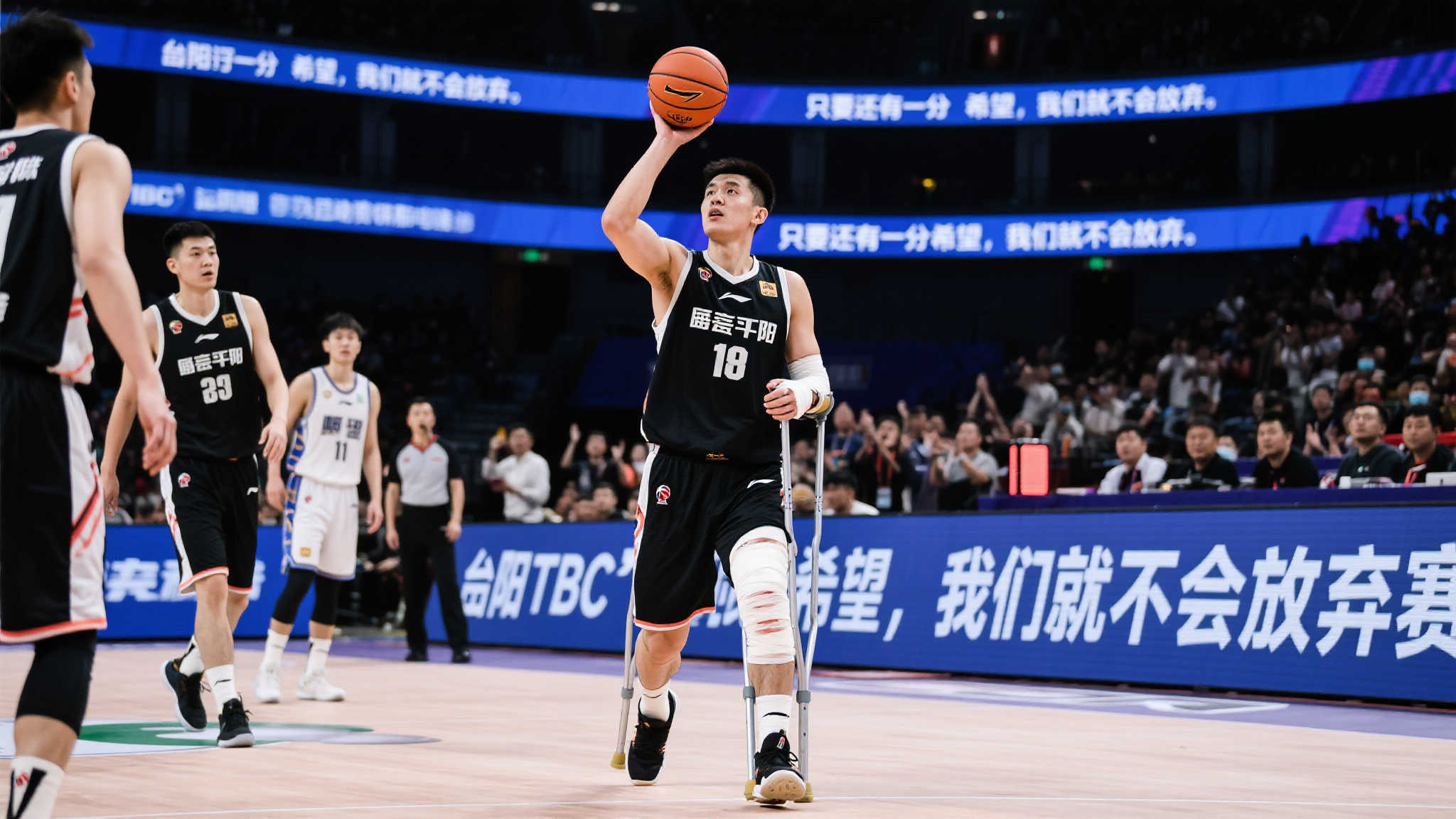 九游会J9 Sports-1